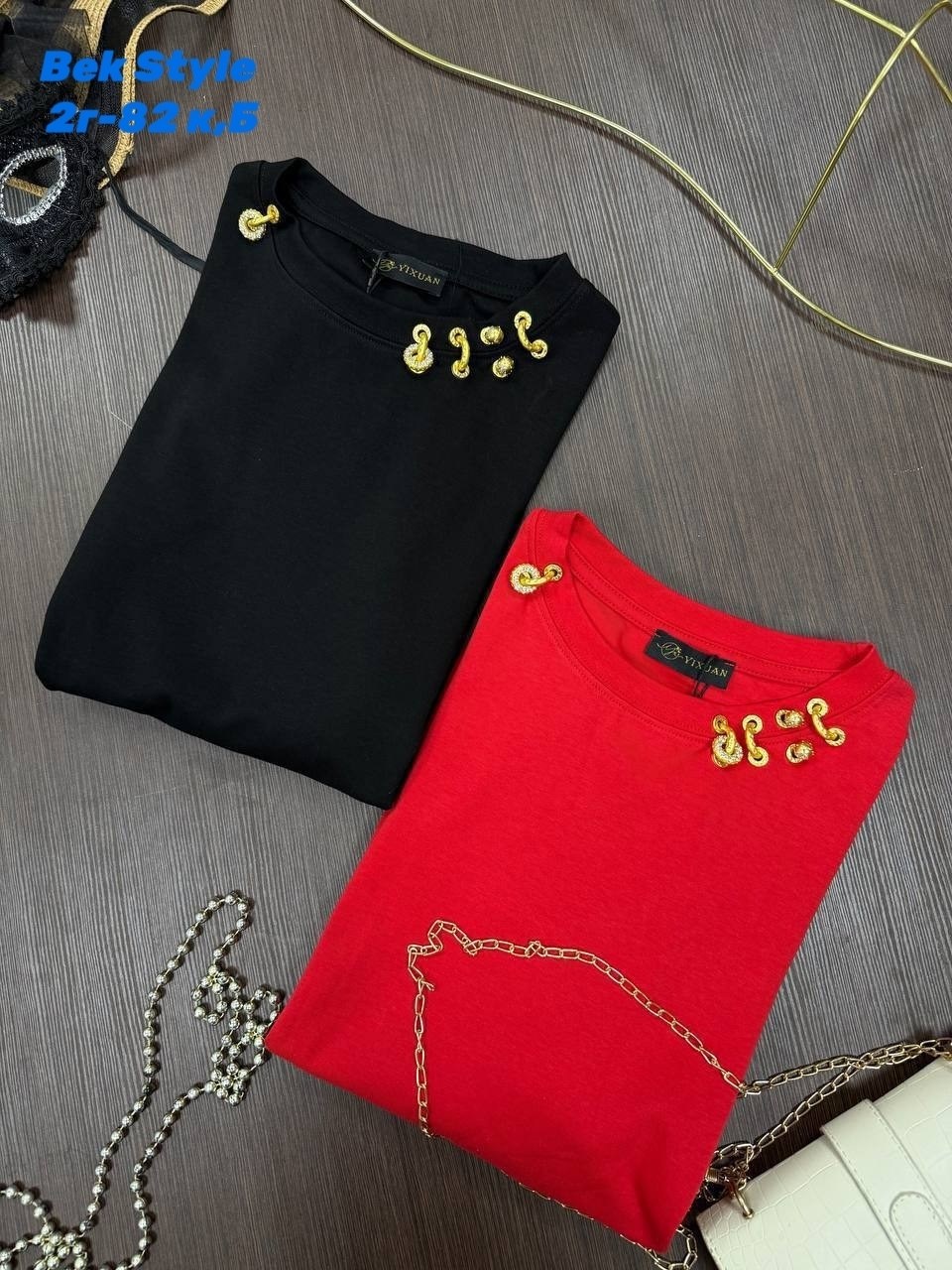 футболка кофейного цвета,женская футболка,женская футболка бордовая,базовая футболка женская,женская базовая однотонная футболка