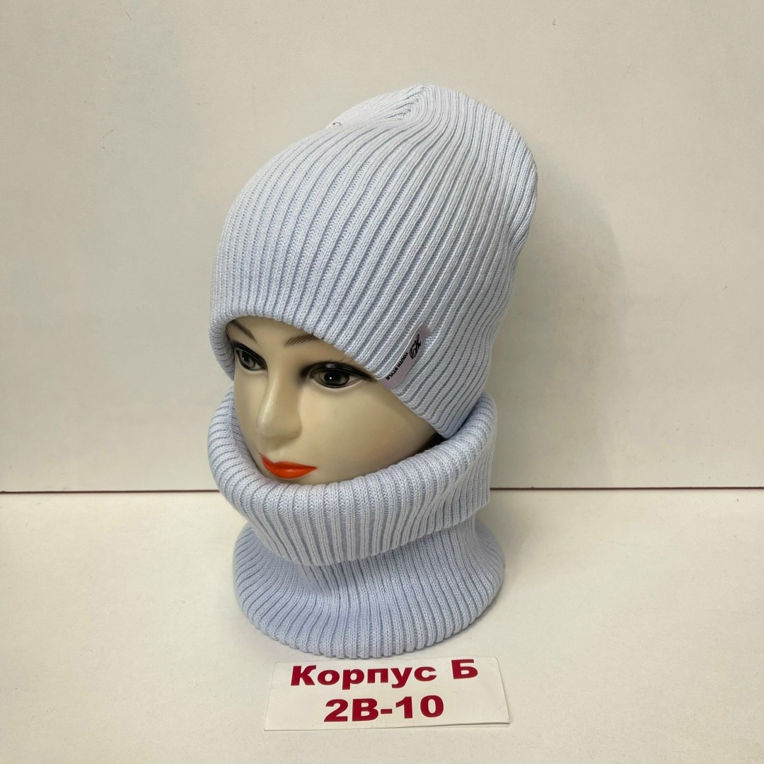 комплект женский шапка,комплект шапка шарф,комплект шапки,комплект шапка снуд женский,комплект женский вязаный шапка двойная и снуд