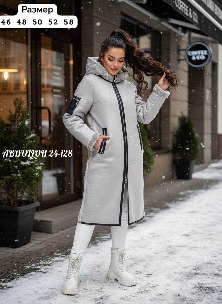 удлиненная куртка,пальто зимнее стеганое длинное с капюшоном karmel style,пальто демисезонная,утепленное пальто,пальто зимнее