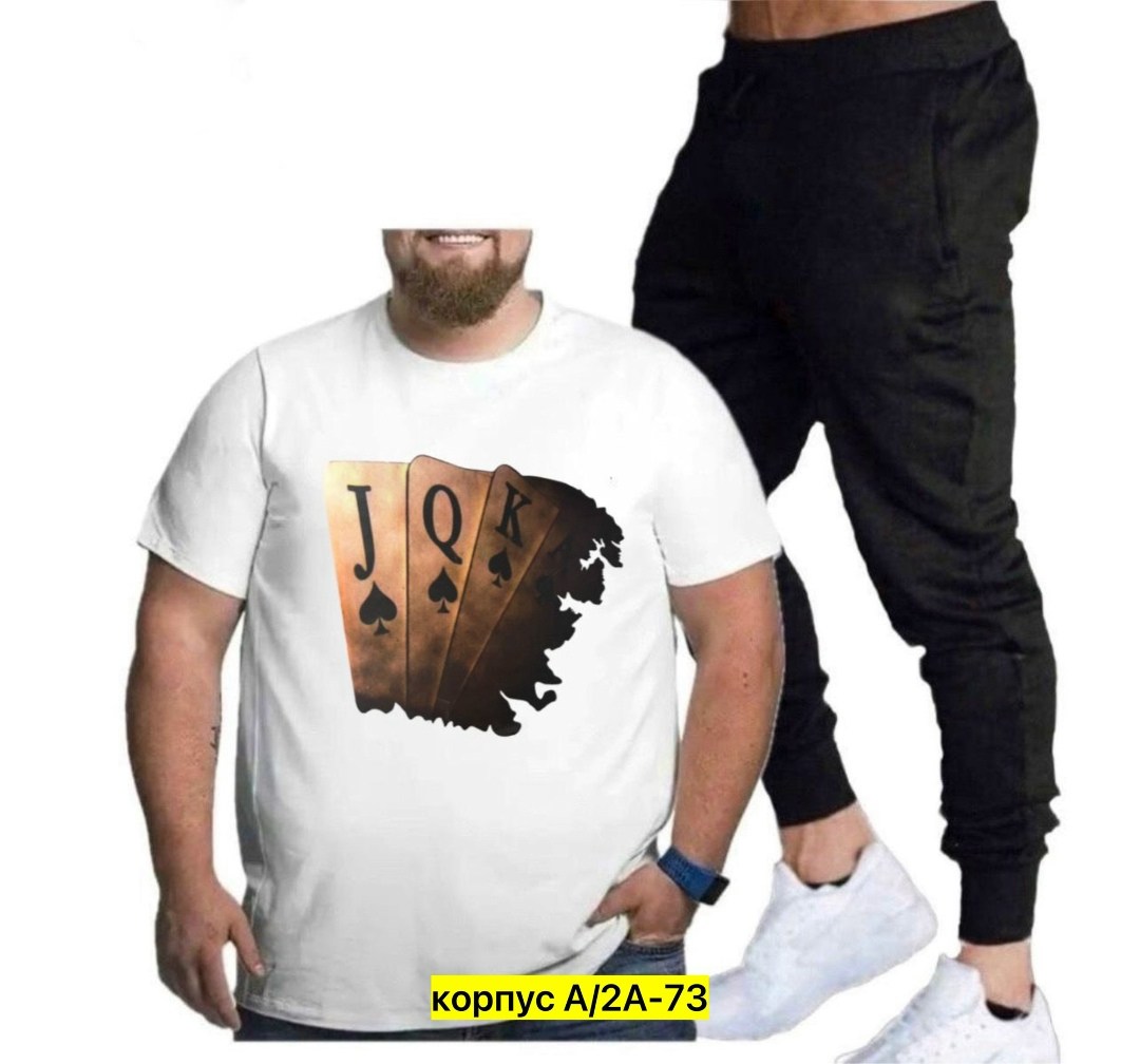 костюм спортивный мужской,мужской повседневный костюм,спортивный костюм летний мужской,спортивный костюм мужской спортивный костюм,спортивный костюм великан