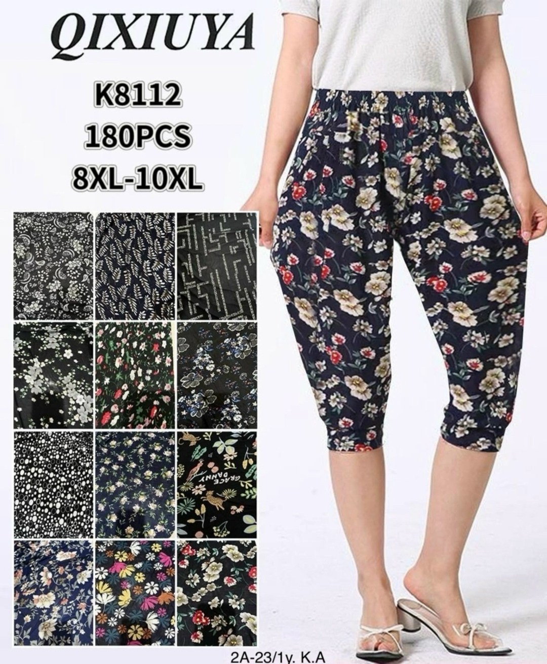 женские летние брюки,летние брюки с принтом,брюки женские широкие,брюки с цветочным принтом,женские брюки