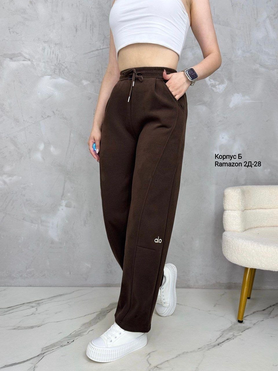 спортивные брюки женские,спортивные брюки,коричневые спортивные штаны женские,штаны женские спортивные,женские штаны