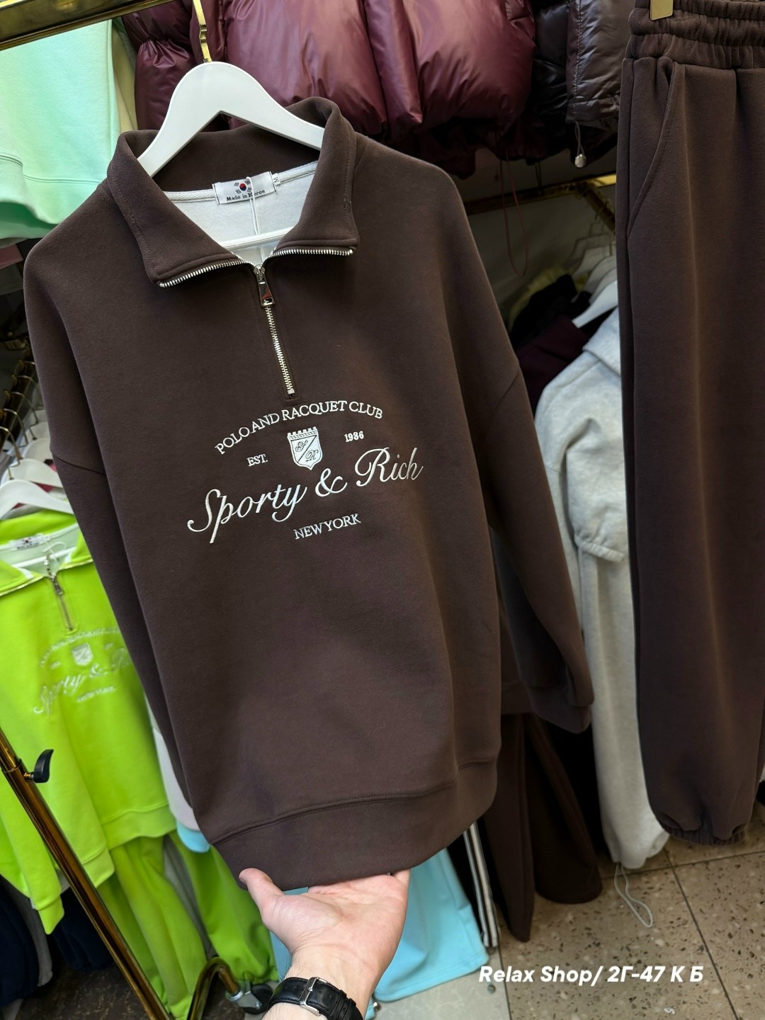 спортивный костюм женский,спортивный костюм,женский спортивный костюм из премиальной ткани,костюм женские спортивные костюмы,cпортивный костюм женский на флисе