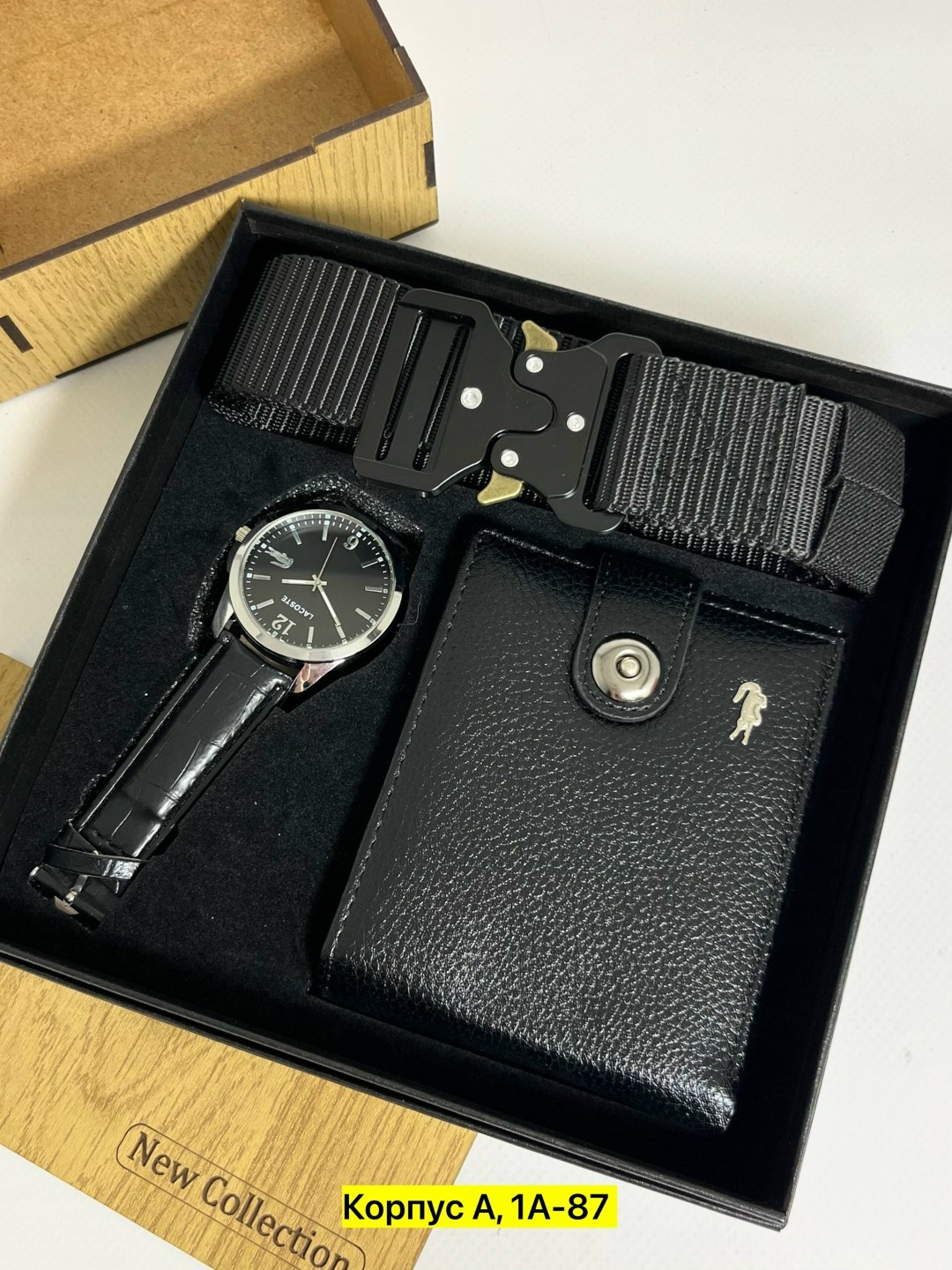 мужской подарочный набор,набор для мужчин,подарочные наборы для мужчин,подарочный набор армани для мужчин,мужские наборы