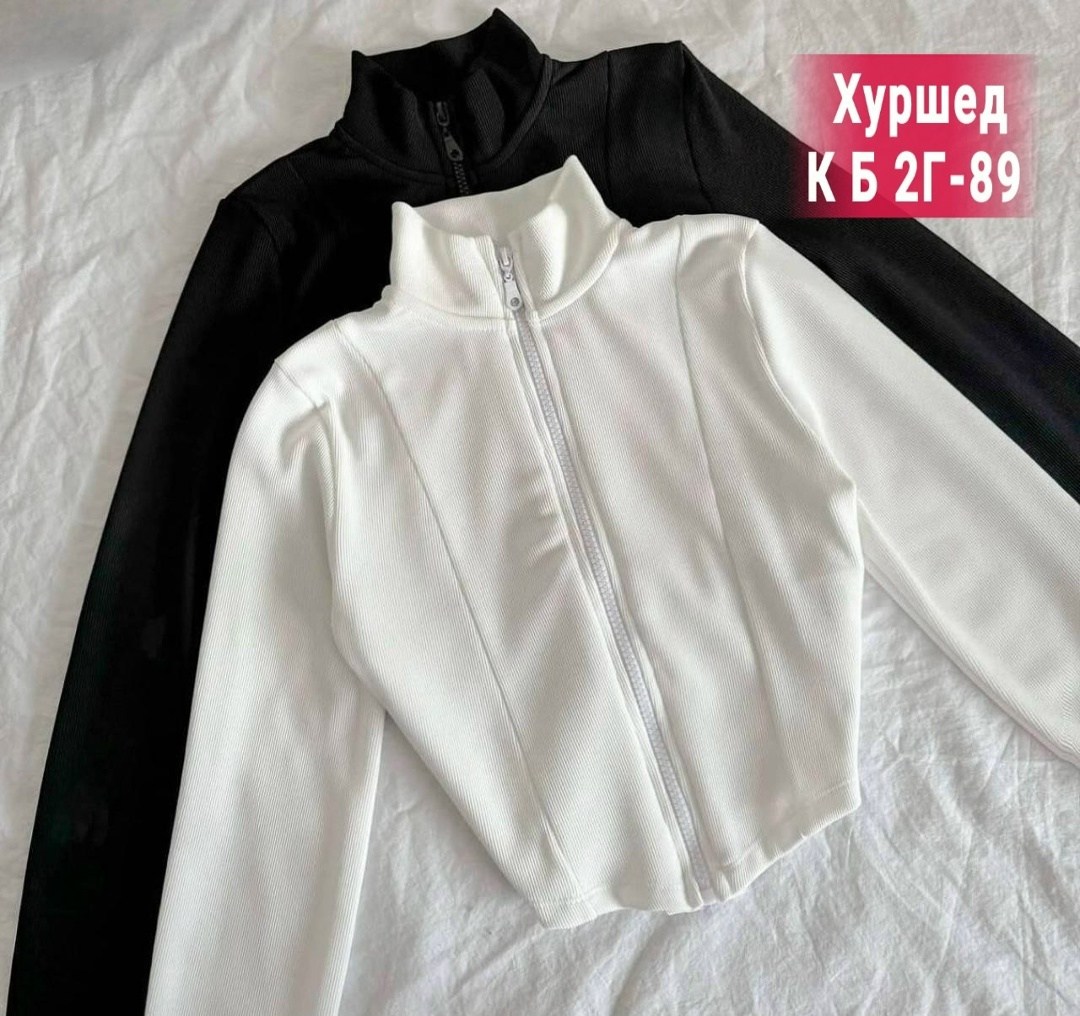 кофта с замком,женская кофта,кофта флисовая,кофта кашемир,кофта лапша женская