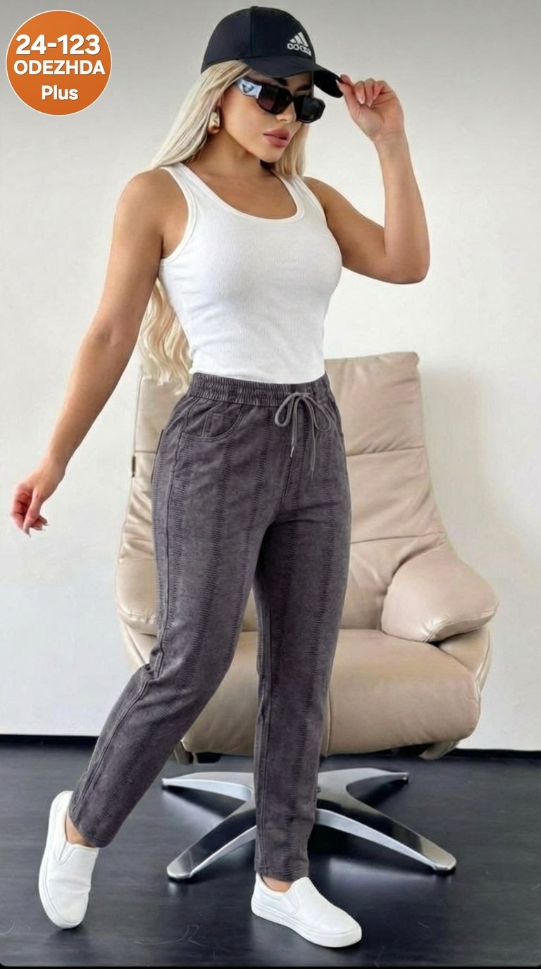 штаны джинсы,брюки модные,женские штаны,спортивные штаны женские,брюки джинсы