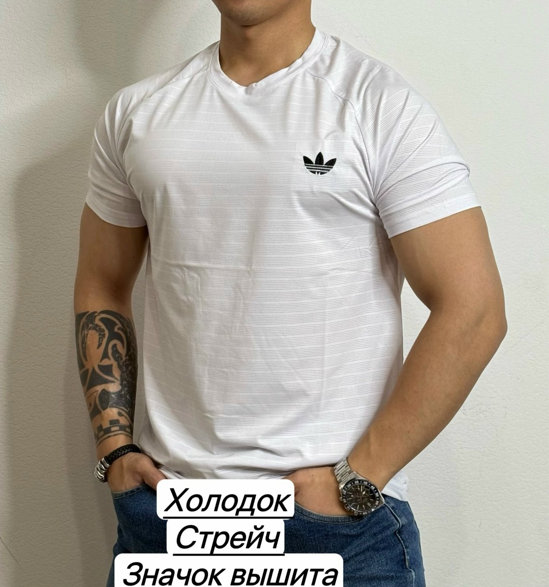 футболки для мужчин,мужская футболка,футболка,мужская футболка белая,мужская футболка adidas