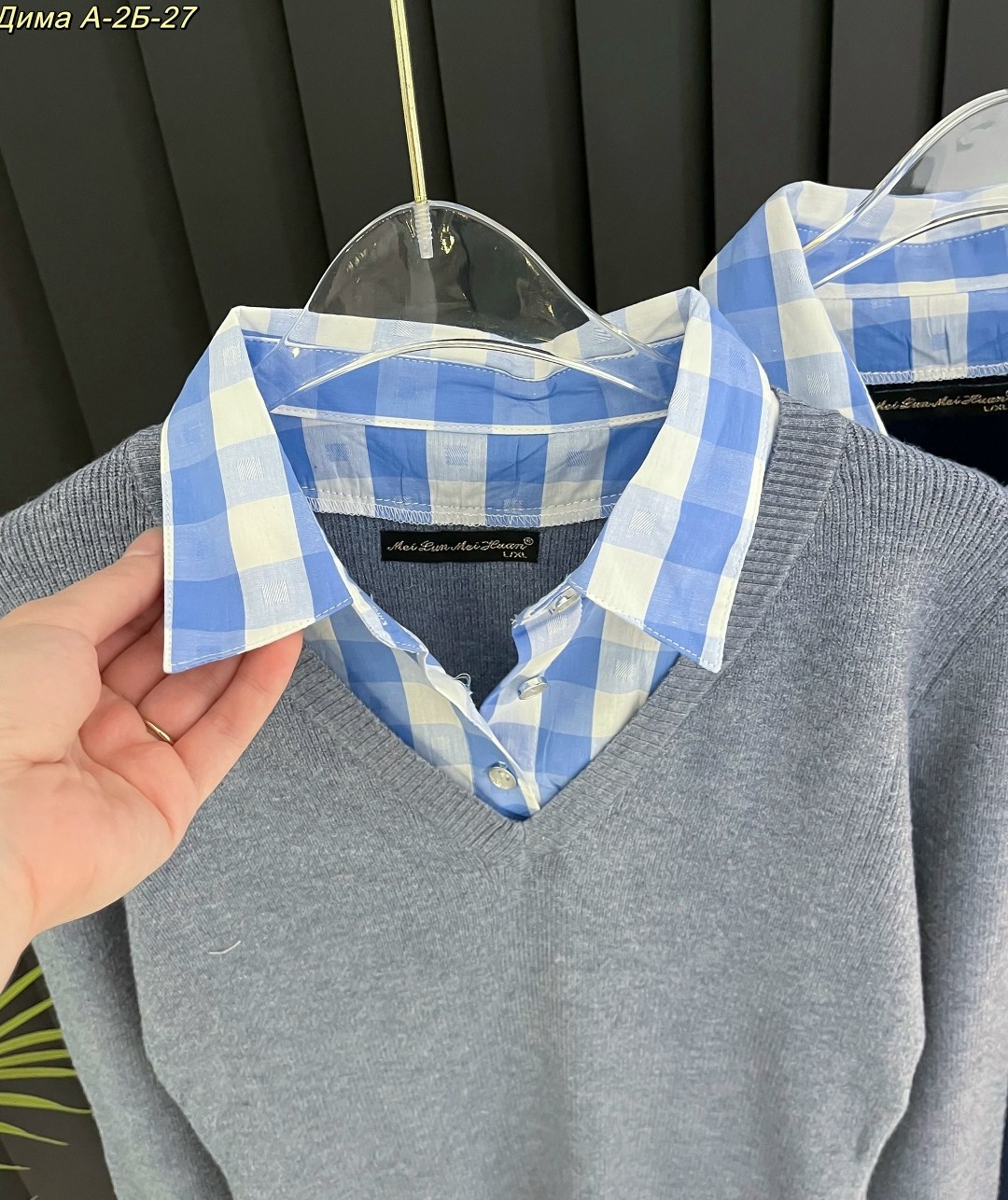 кофта женская,кофта кардиган,кофта с рубашкой,модели кардиган,кардиган женский