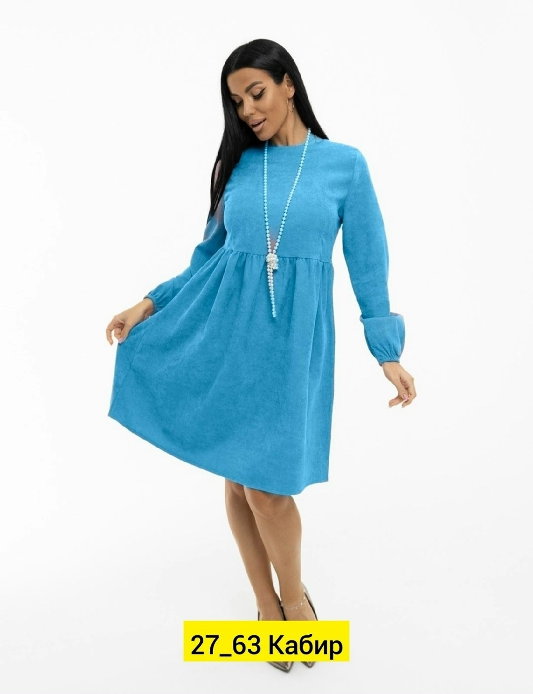 платье вельветовое оверсайз,платье вельветовое оверсайз befamilylook,женское платье,платье женское миди,вельветовый свободные платье