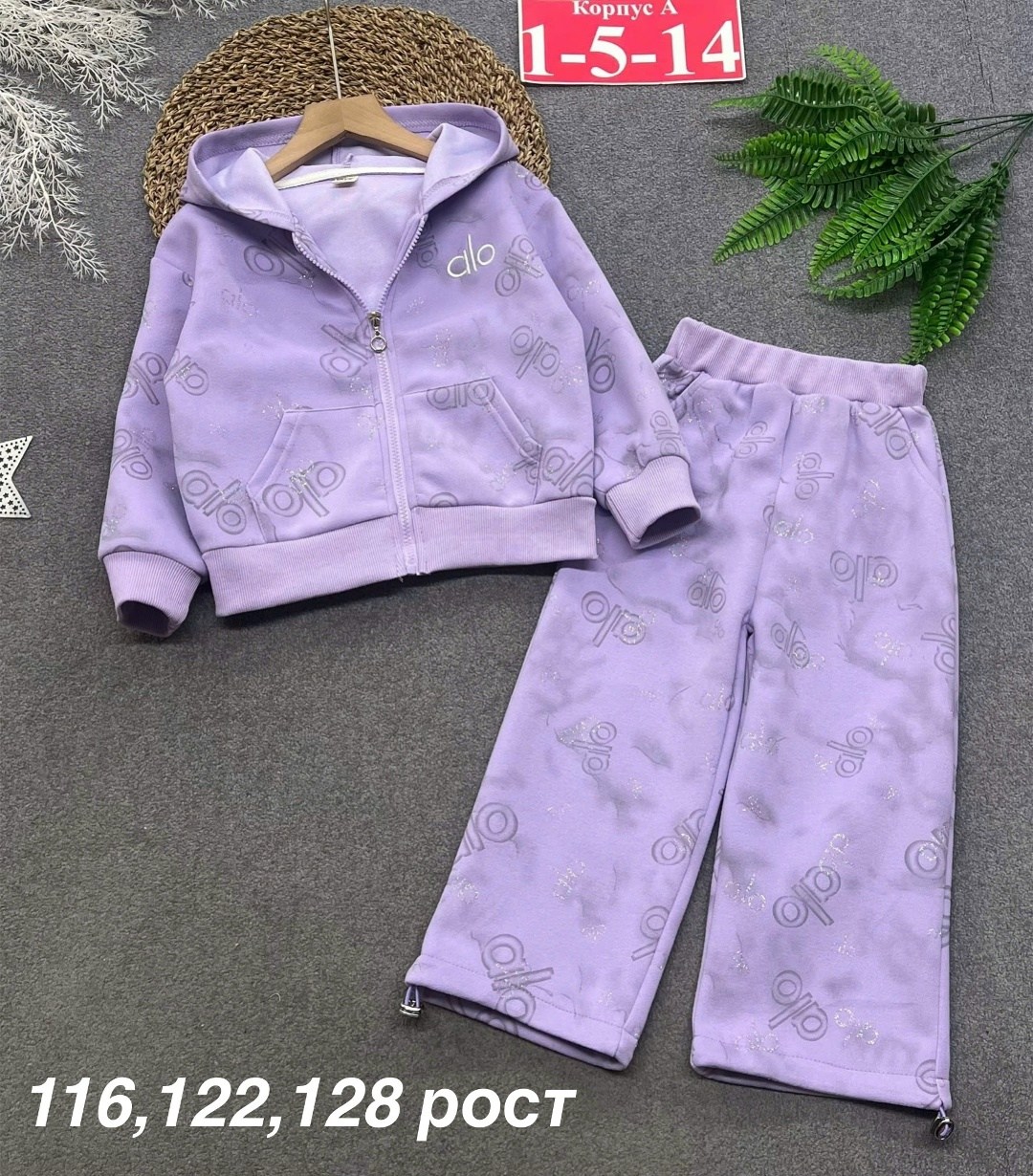 спортивные костюмы для девочек,костюм для девочек,костюм детский,костюм для девочек на флисе,детский спортивный костюм для девочек