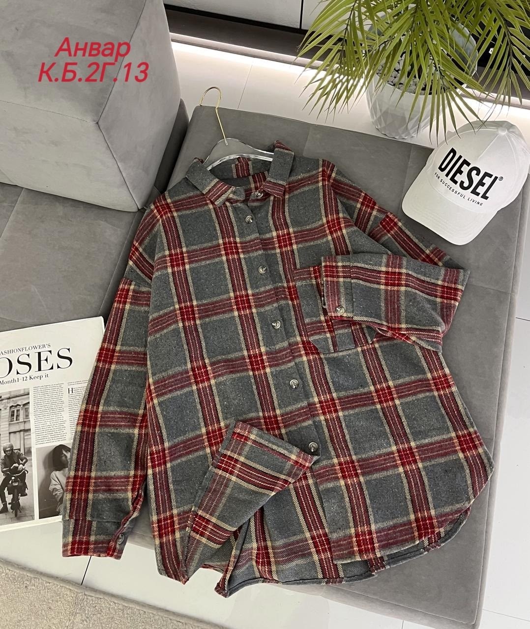 рубашка в клетку,рубашка клетчатая,рубашка хлопок,рубашка женская в клетку,рубашка хб