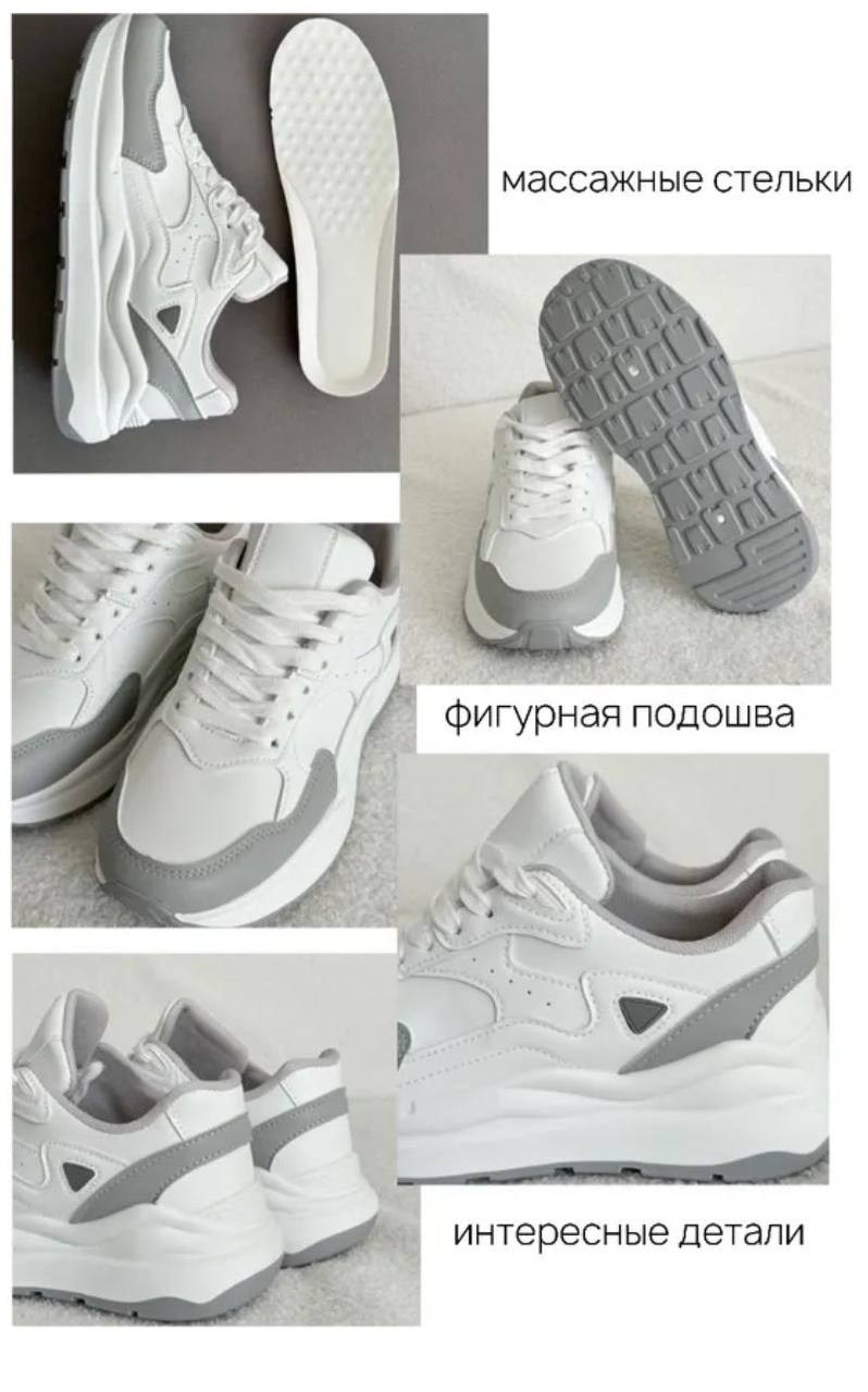 кроссовки женские,,белые кроссовки женские,кроссовки cvmartanni,белые кроссовки