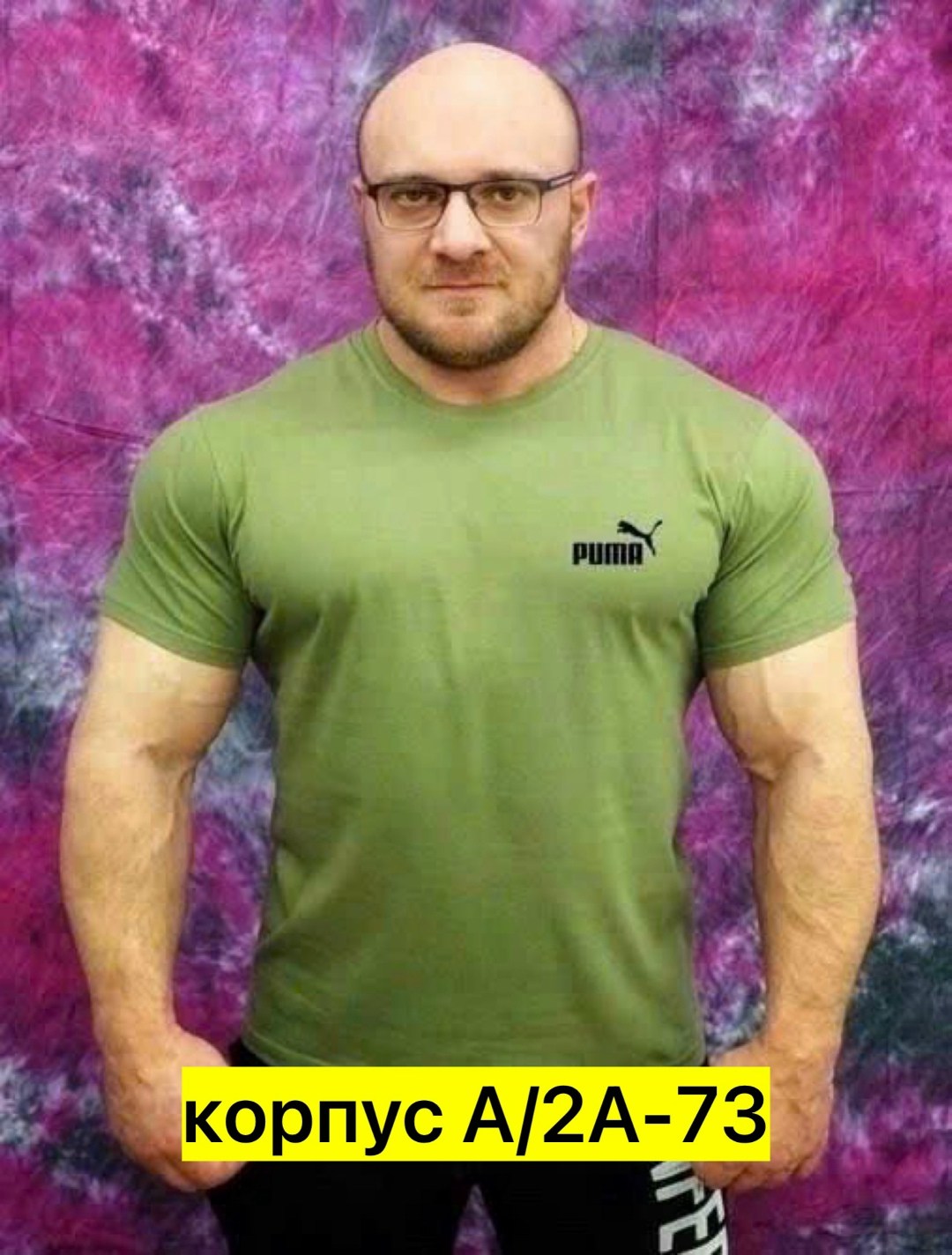 футболки для мужчин,футболки мужские,мужская футболка великан,футболка мужская спортивная,футболка мужская большие размеры