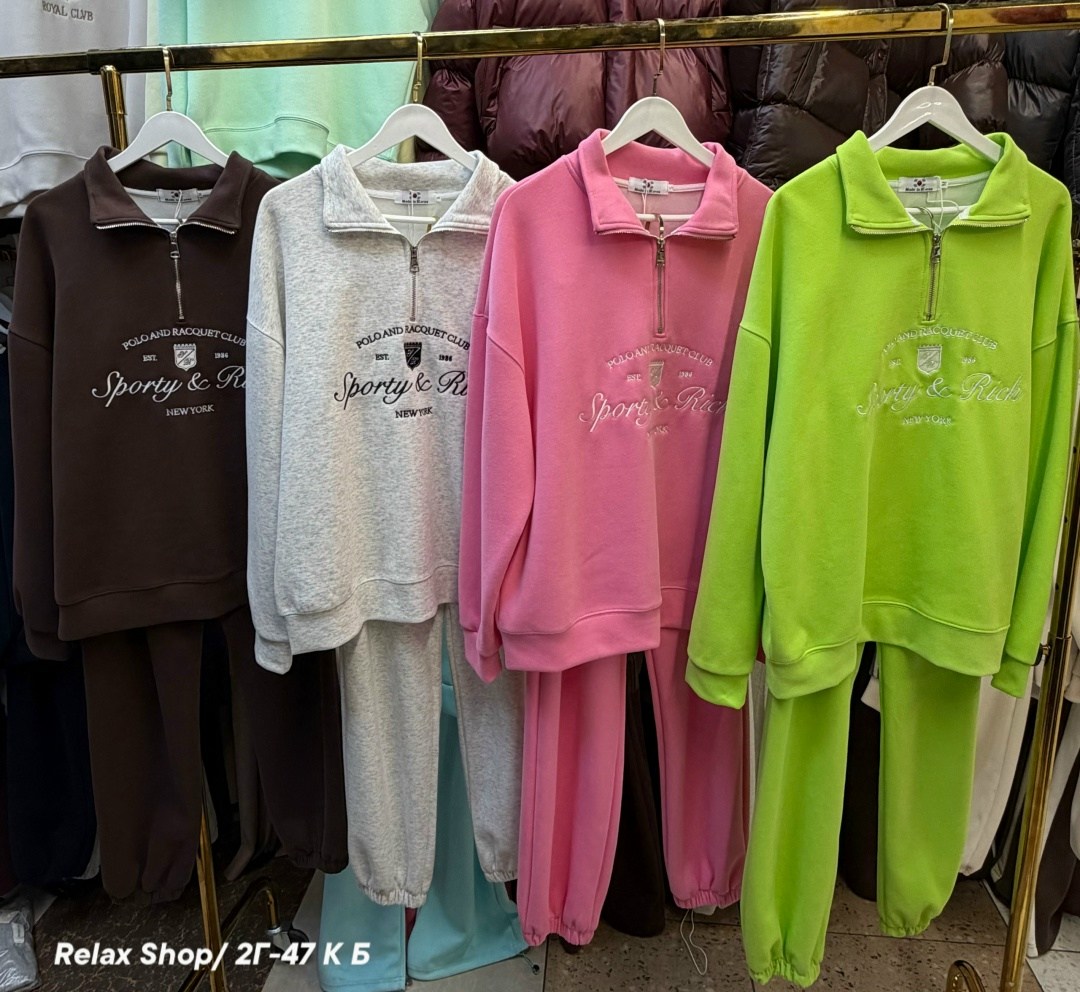 спортивный костюм женский,спортивный костюм,женский спортивный костюм из премиальной ткани,костюм женские спортивные костюмы,cпортивный костюм женский на флисе