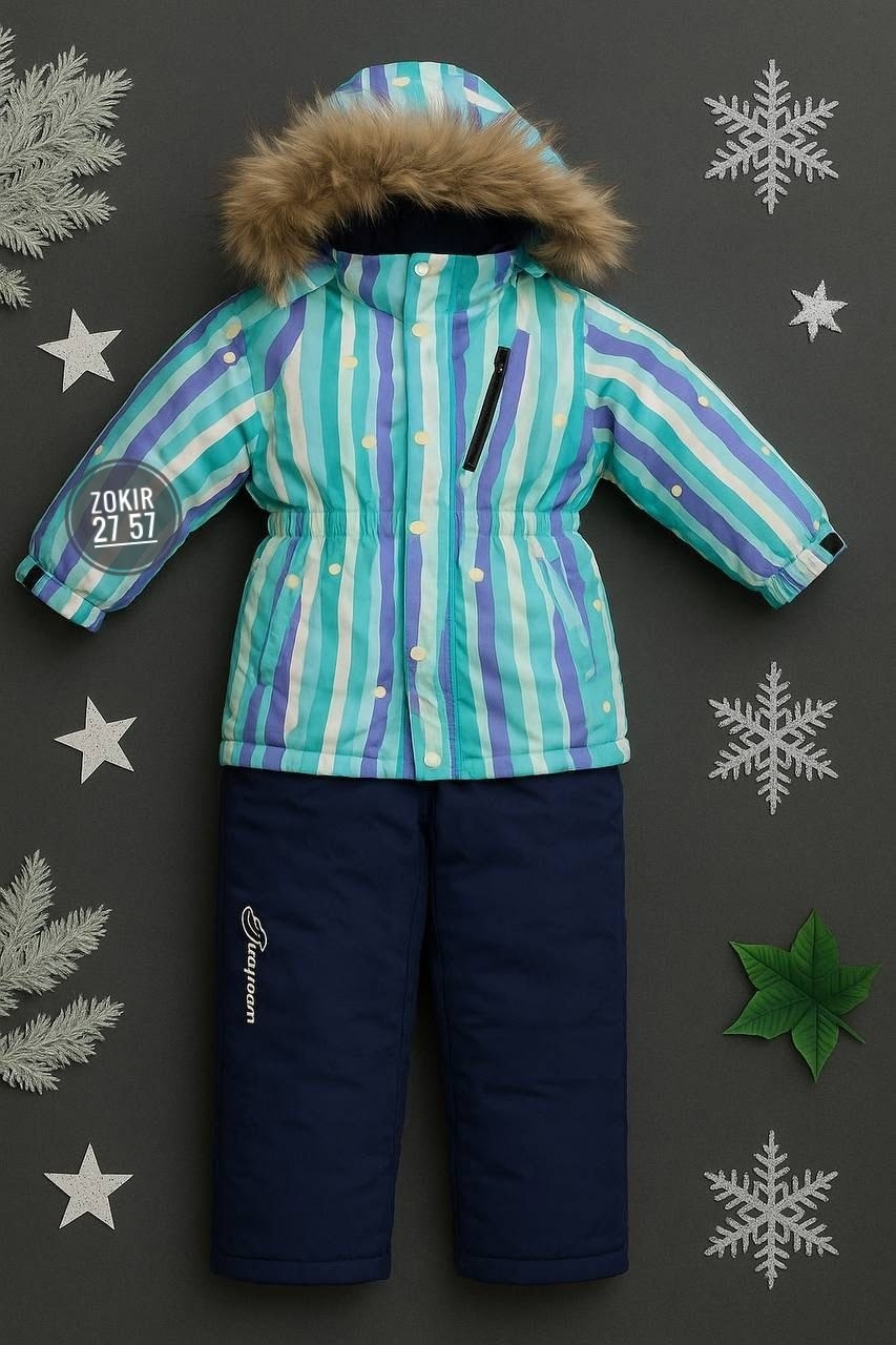 комплект верхней одежды детский huppa winter цв,ленне комбинезон зимний,комплект верхней одежды детский huppa winter,kerry зимний костюм lenni frank,huppa avery комплект зимний для мальчика