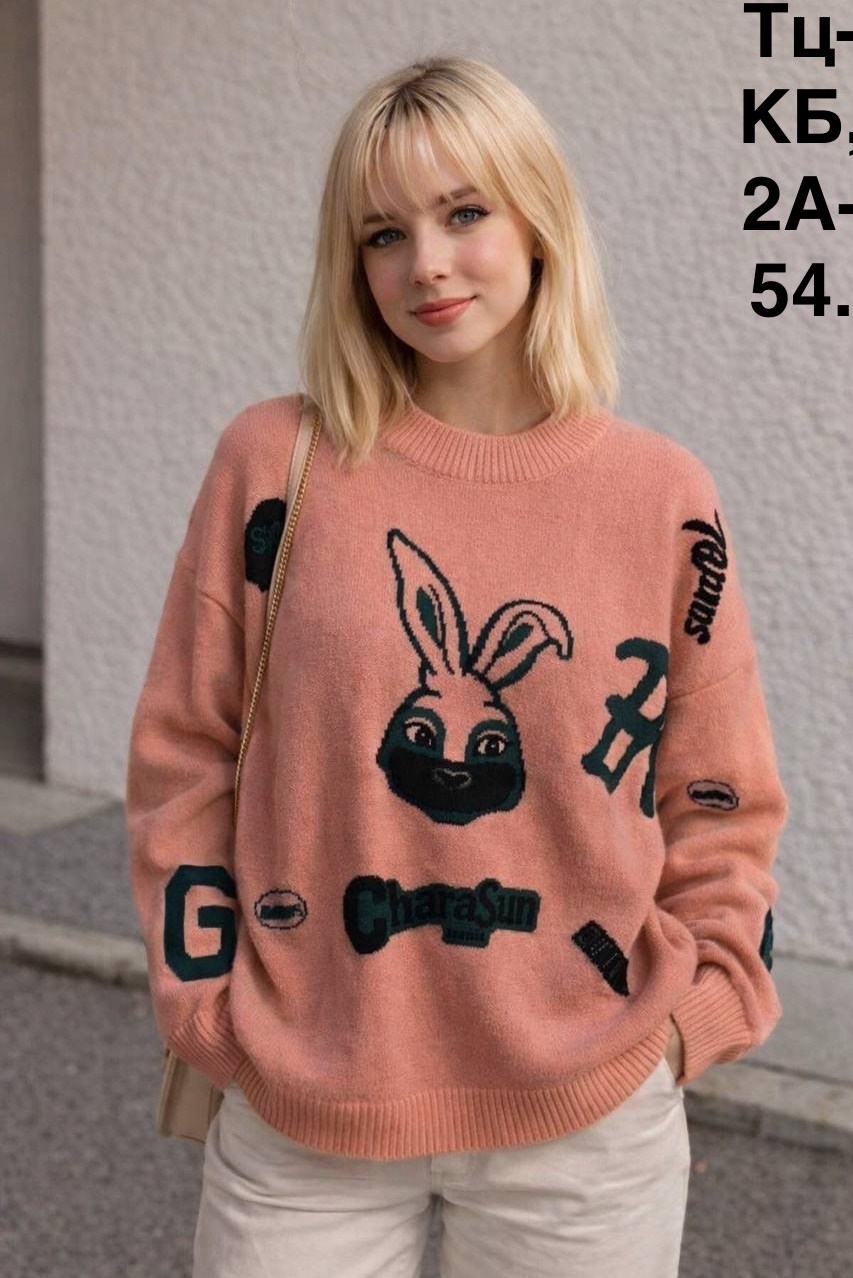 свитер укороченный оверсайз вязаный с принтом hailiss,свитер женский,женская кофта,свитер,джемпер оверсайз