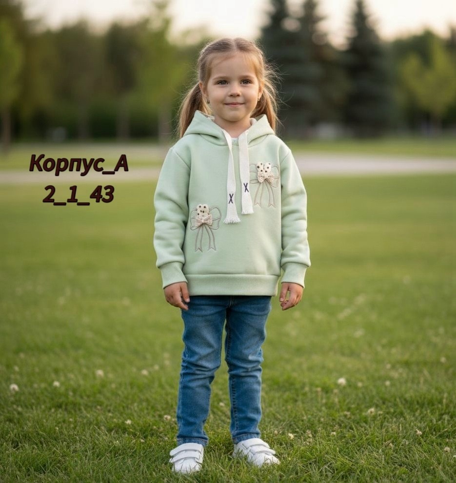 детская кофта,кофта свитер,водолазка кофта,толстовка кофта,кофта для девочек