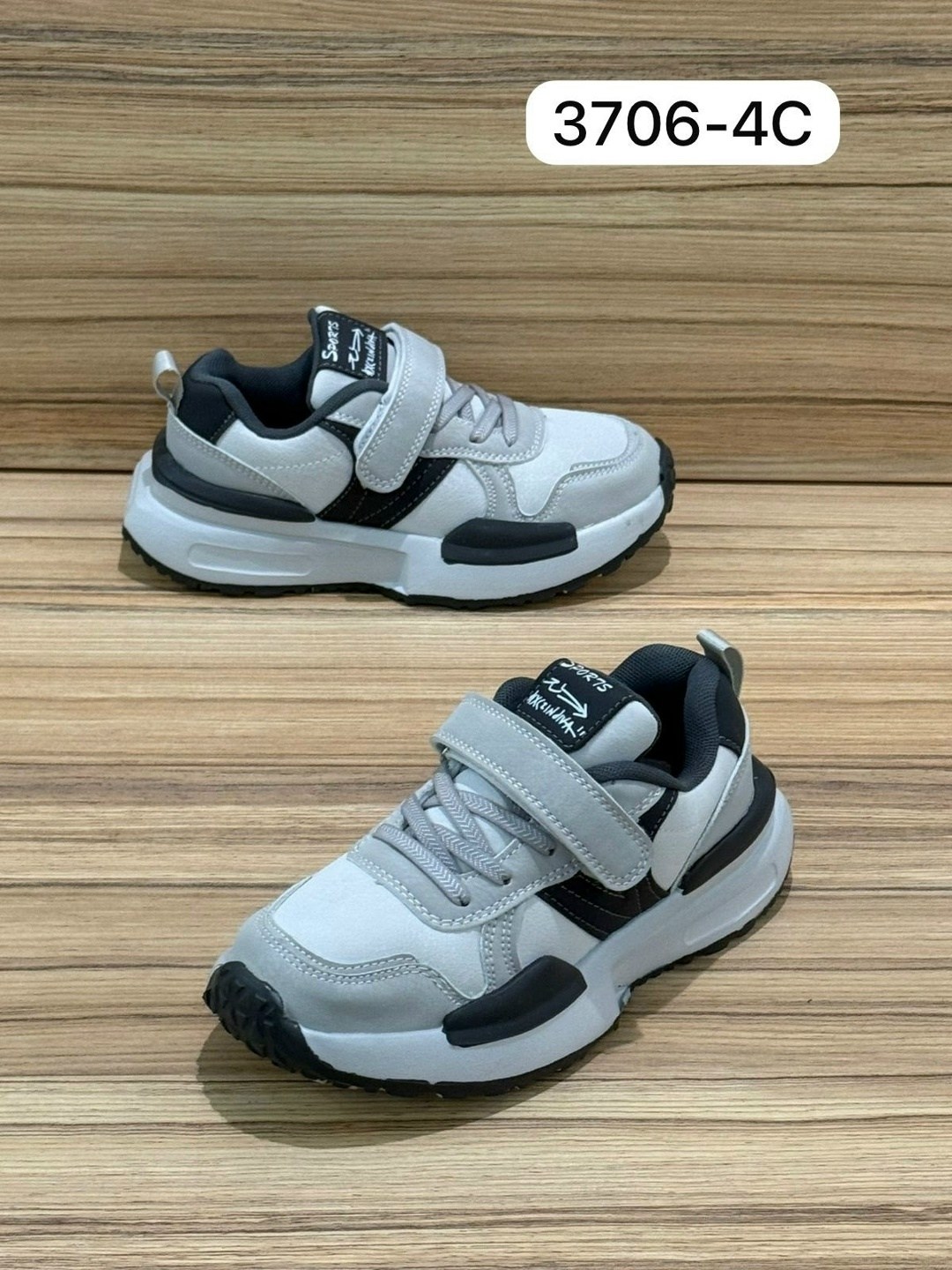 детские кроссовки,,кроссовки для мальчика,детская ,спортивная