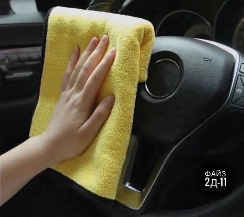 салфетка из микрофибры для автомобиля,микрофибра для авто набор салфеток,салфетка из микрофибры для автомобиля тряпка,салфетка из микрофибры для авто,автомобильная салфетка из микрофибры