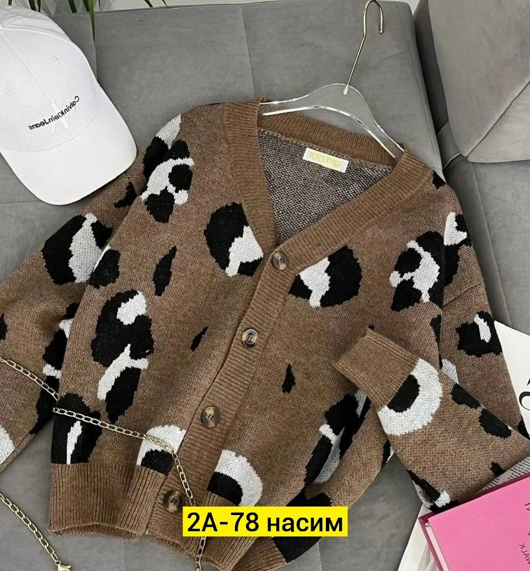 женский кардиган,кардиган,кардиган женский вязаный,вязаные кардиганы,кардиган на пуговицах