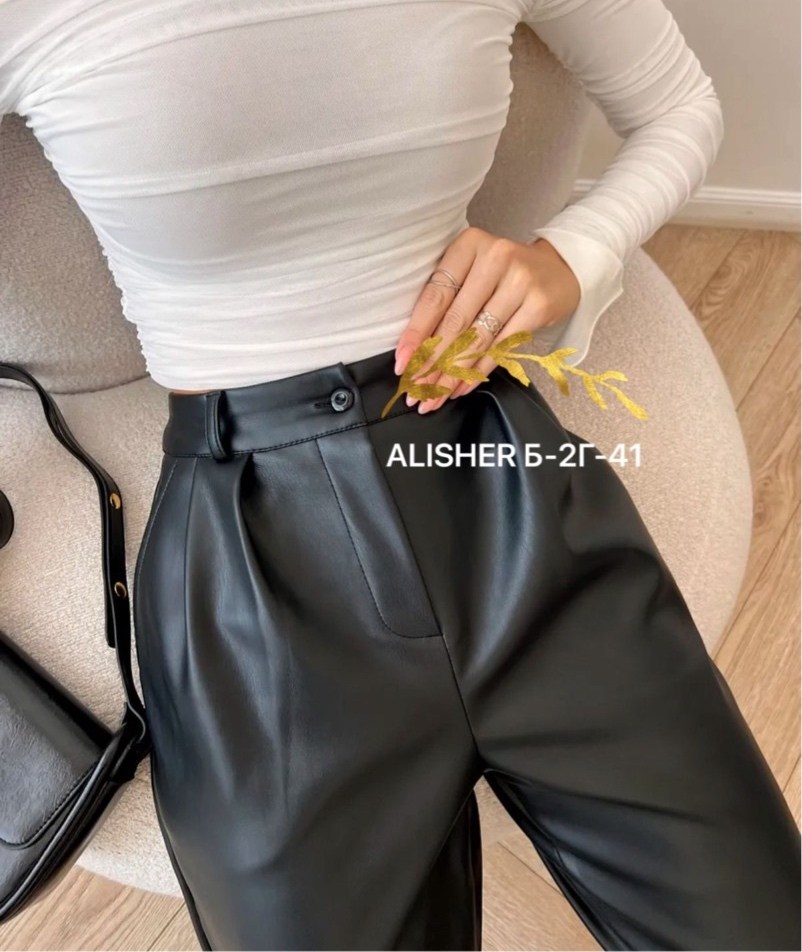кожаные брюки женские,брюки из экокожи женские,штаны кожаные,брюки кожаные
