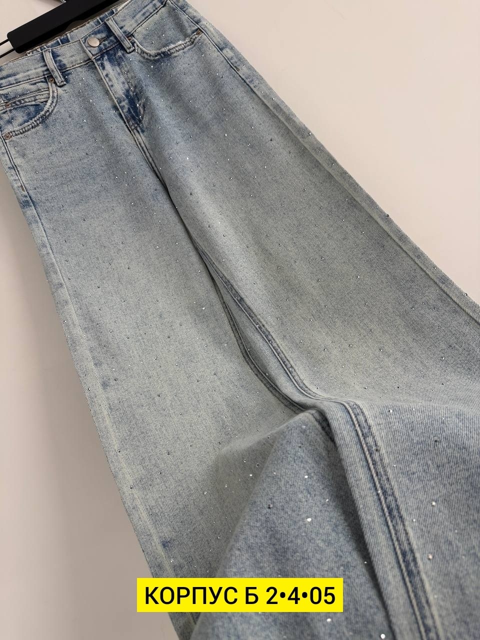 женские джинсы,джинсы женские широкие,джинсы широкие,джинсы,брюки джинсы