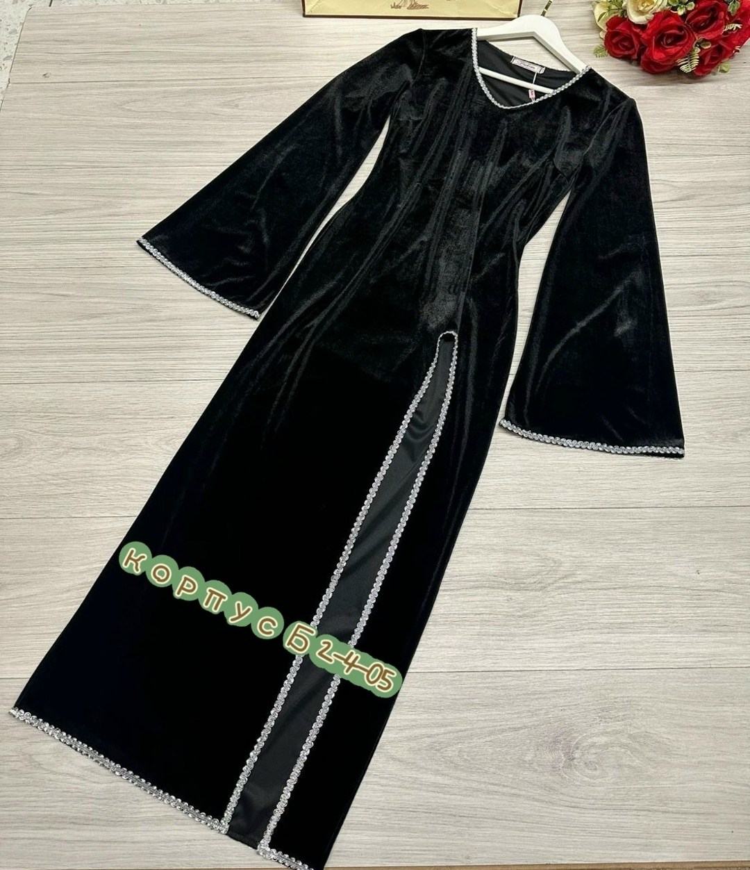 длинное велюровое платье,платье велюр,велюровая платья,платье мини,платье из бархата