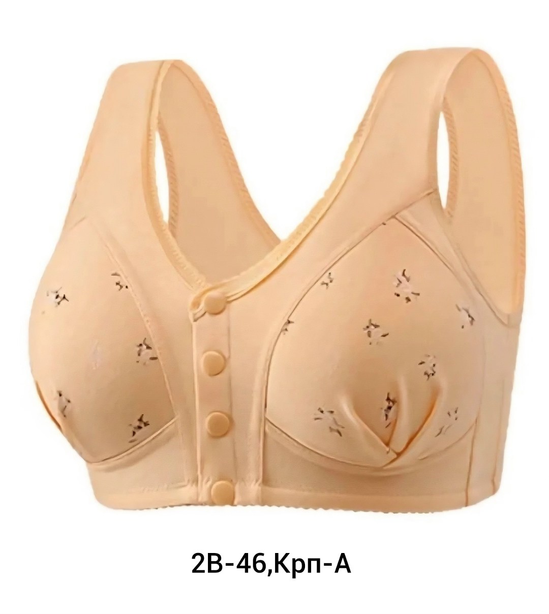 бюстгальтер на пуговицах,бюстгальтер женские,комплект женских бюстгальтеров,бюстгальтер,бюстгальтер с застежкой спереди
