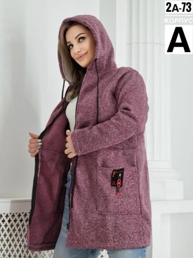 Кардиган