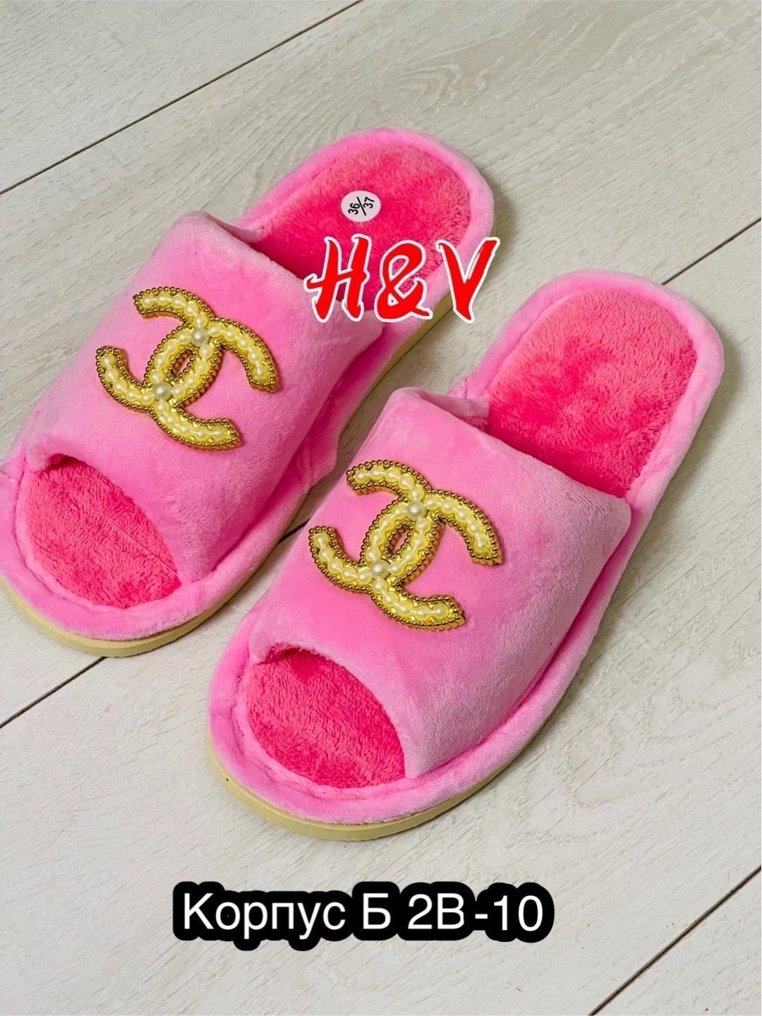 тапочки домашние женские,тапочки домашние женские открытые,тапочки женские,,тапки женские