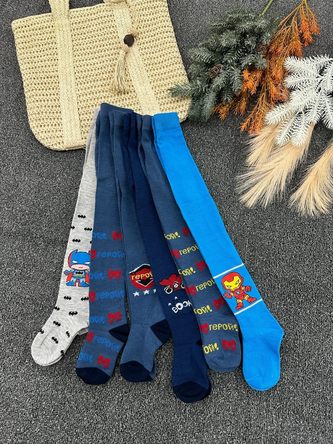 колготки детские для мальчиков,колготки детские,колготки для мальчика,колготки для малышей,комплект колготок фенна 3 шт