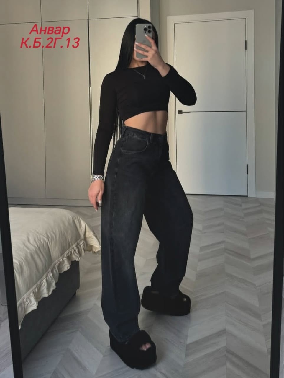 женские джинсы,джинсы женские широкие,брюки джинсы,штаны джинсы,женские джинсы багги