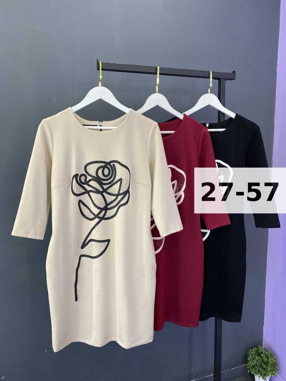 платье туника,женское платье,туника женская,платье туника женская,платье