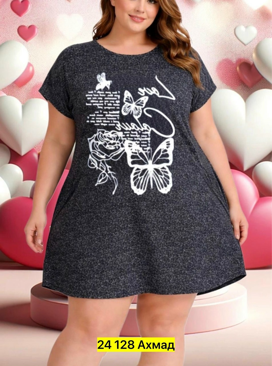 туника большие размеров,туника женская,женская туника большие размеры,туника трикотажная,туника домашняя