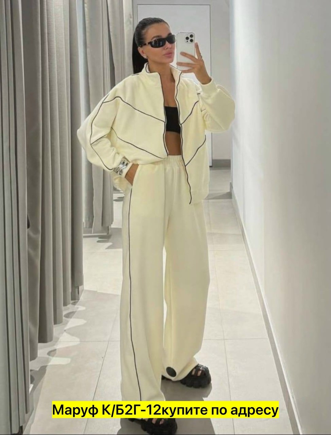 велюровый костюм спортивный,велюровый костюм,велюровый костюм женский,велюровый костюм 2026,спортивный женский велюровый костюм