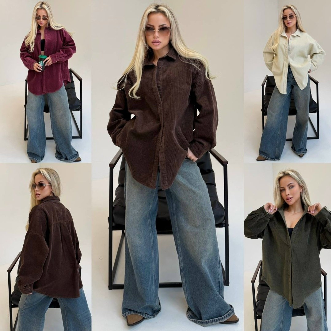 рубашка вельветовая цвета какао capriz-d1800005556,рубашка вельветовая оверсайз feel fine,рубашка вельветовая цвета какао iv-capriz,рубашка вельветовая оверсайз,рубашка оверсайз из вельвета осенняя be