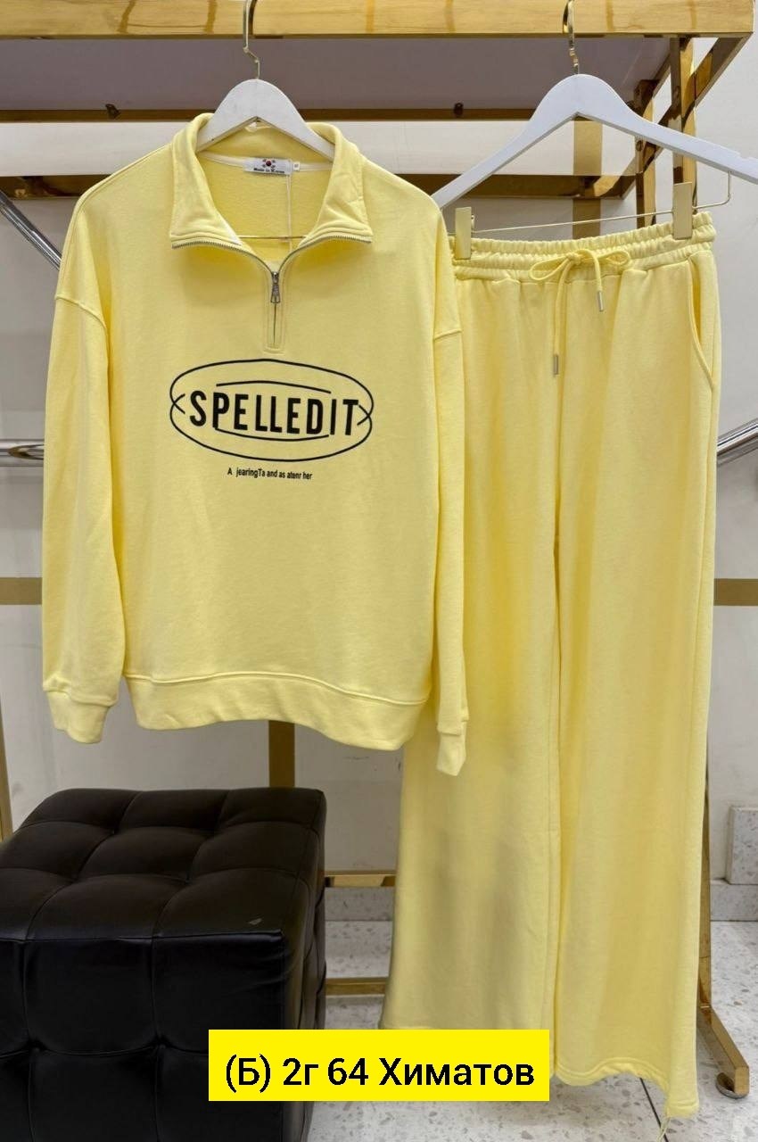 костюм женский ,спортивный костюм,женские костюмы  москва,спортивный костюм двойка,женский спортивный костюм