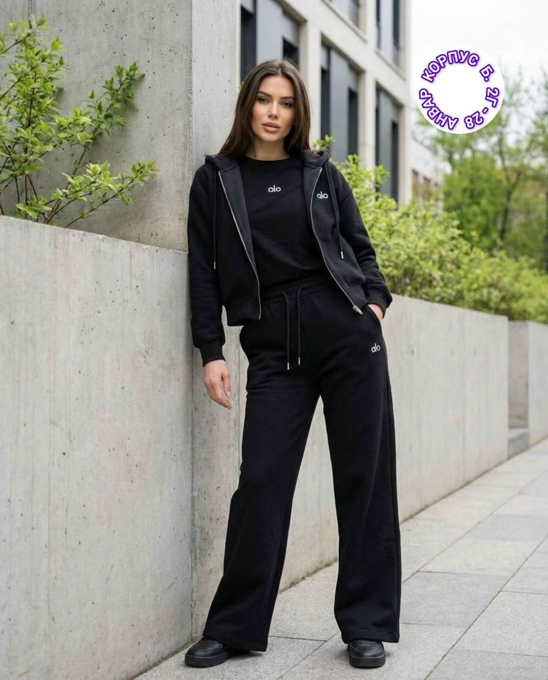 cпортивный костюм женский на флисе,женский спортивный костюм,костюм женский тройка,женский костюм на флисе,женский костюм