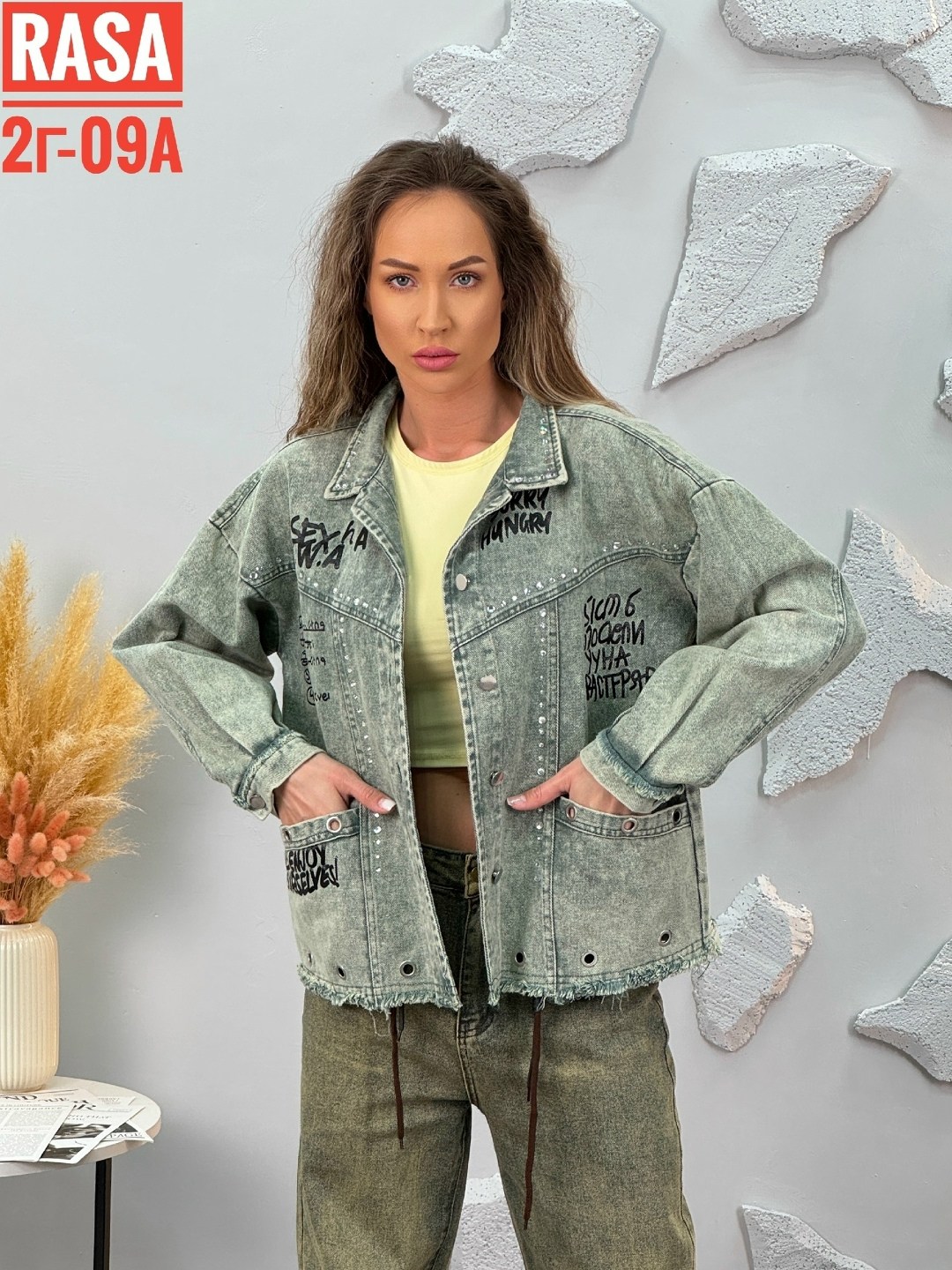 джинсовая куртка,женская джинсовая куртка,джинсовки женские,куртка женская,джинсовка