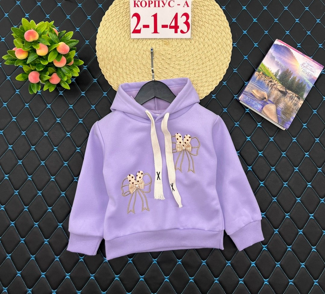 детская кофта,кофта свитер,водолазка кофта,толстовка кофта,кофта для девочек