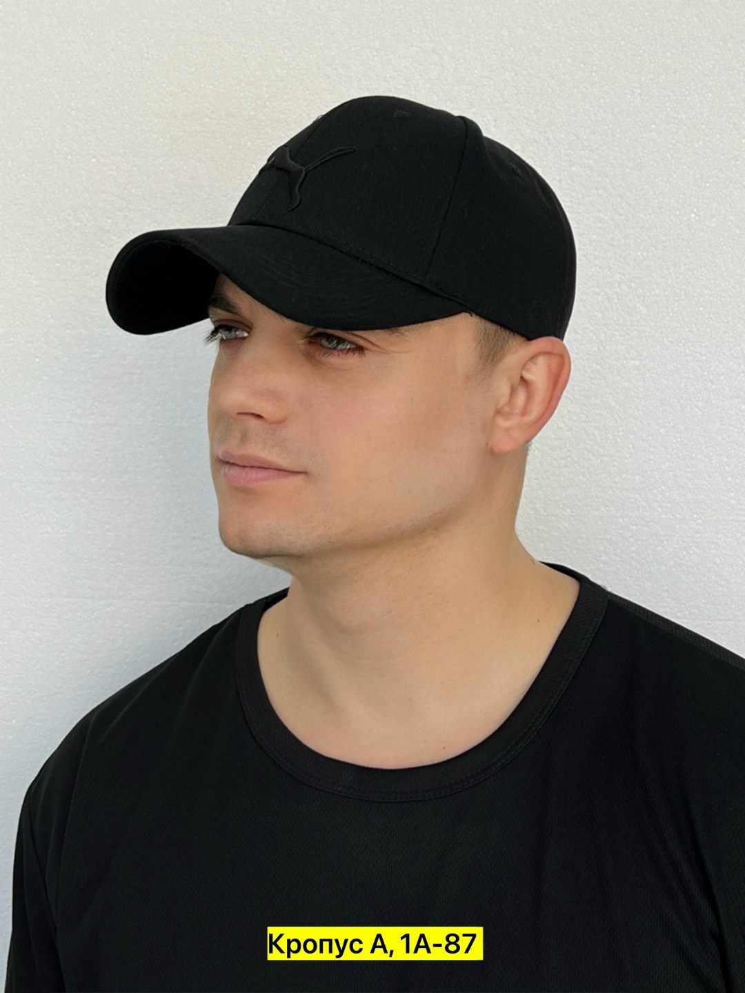 бейсболка мужская,кепка мужская,кепка,кепка мужская летняя,бейсболка
