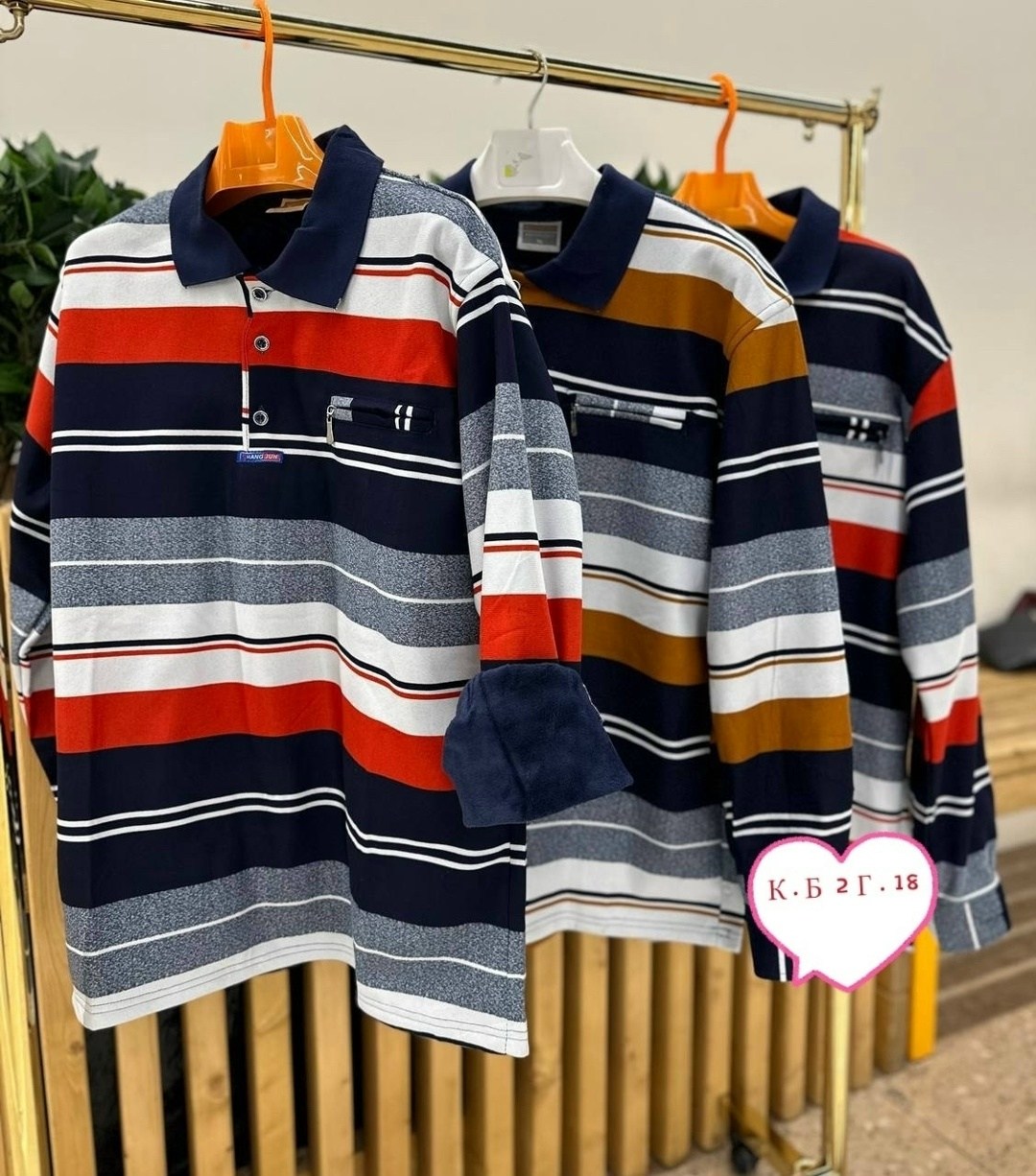 кофта мужская,кофта мужская джемпер,толстовка кофта,свитер джемпер,джемпер для мужчин