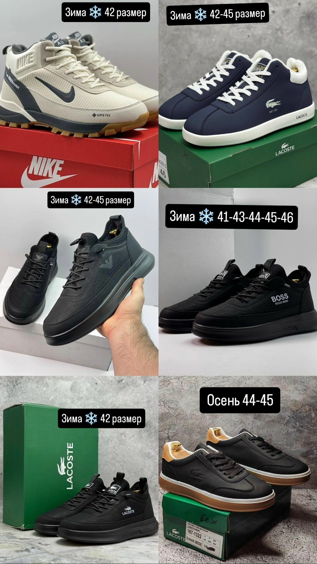 ,мужская  кроссовки,кроссовка мужской,мужские кроссовки кожаные,кроссовки для мужчин