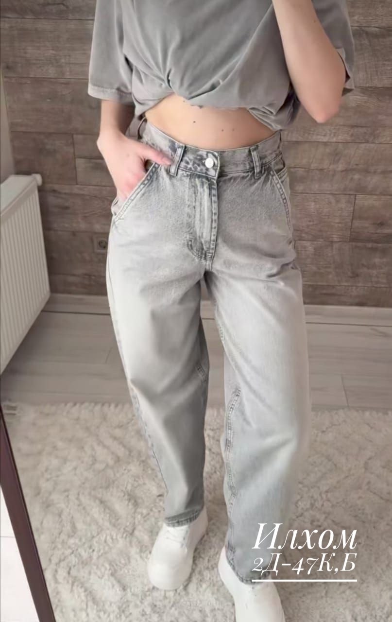 женские джинсы,широкие женские джинсы,джинсы,женские рваные серые джинсы палаццо,брюки джинсы