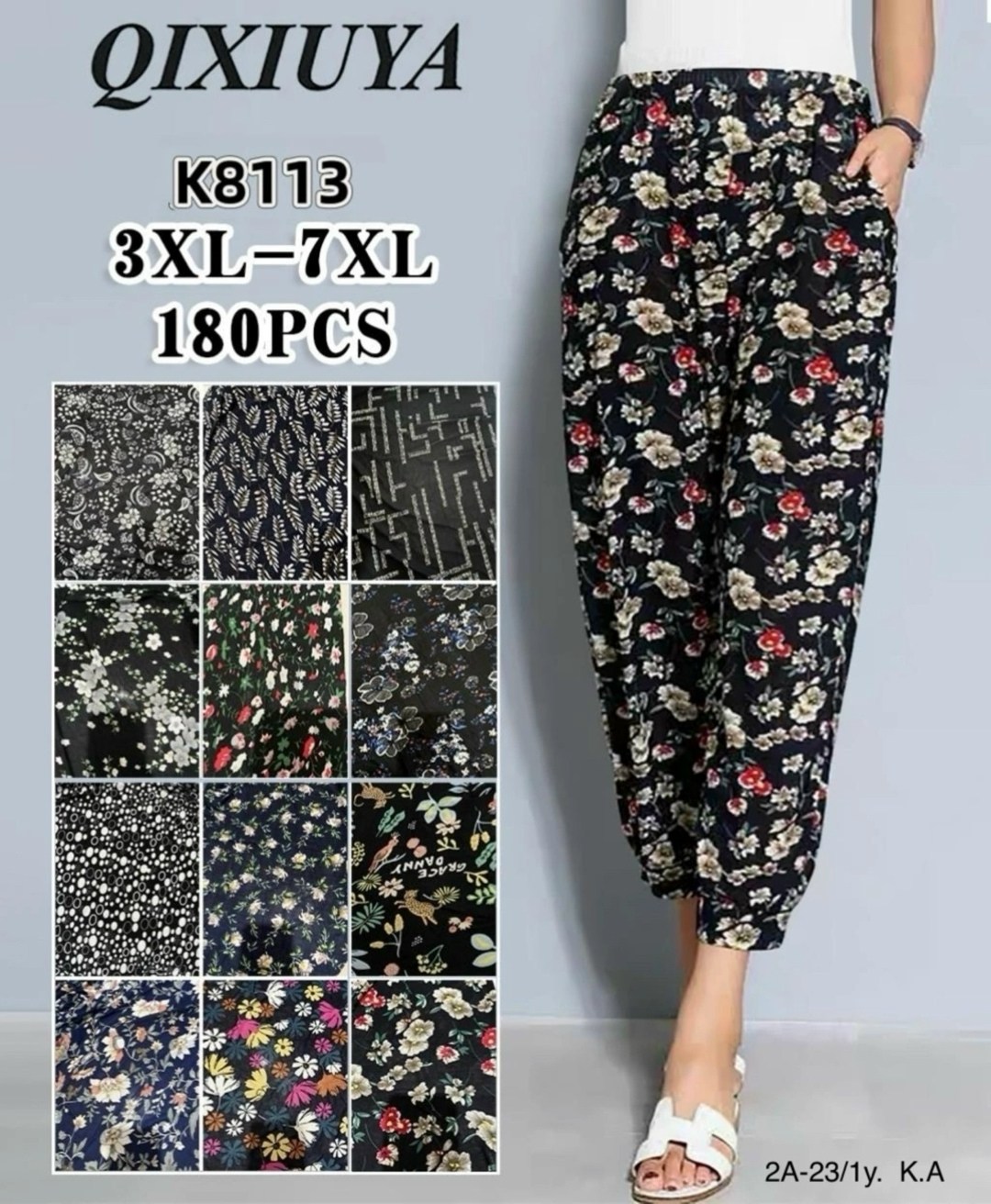 женские летние брюки,летние брюки с принтом,брюки женские широкие,брюки с цветочным принтом,женские брюки