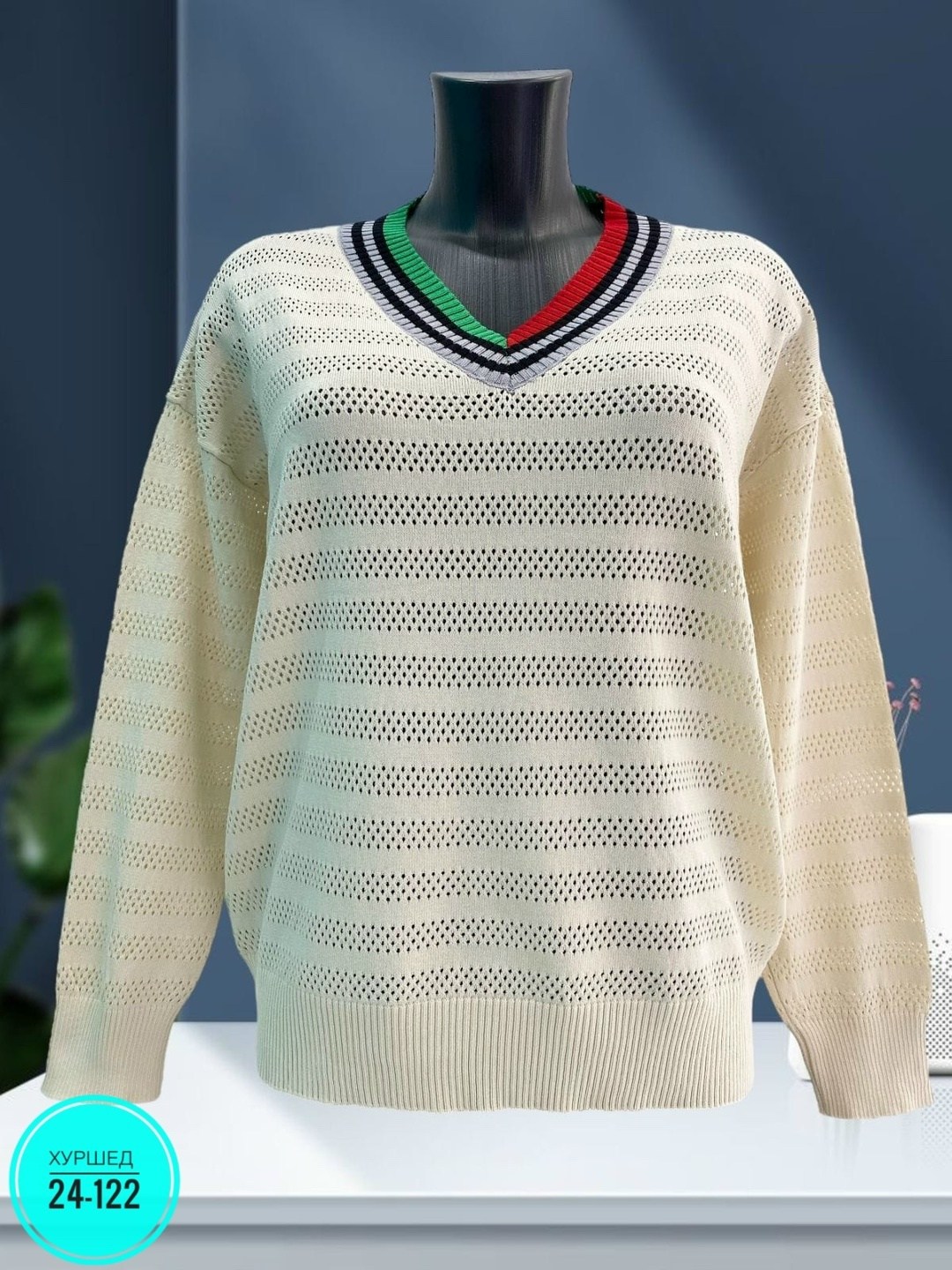 кофта женская,кофта теплая,кофта,свитер,вязаная кофта