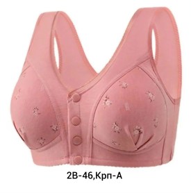 Нижнее белье