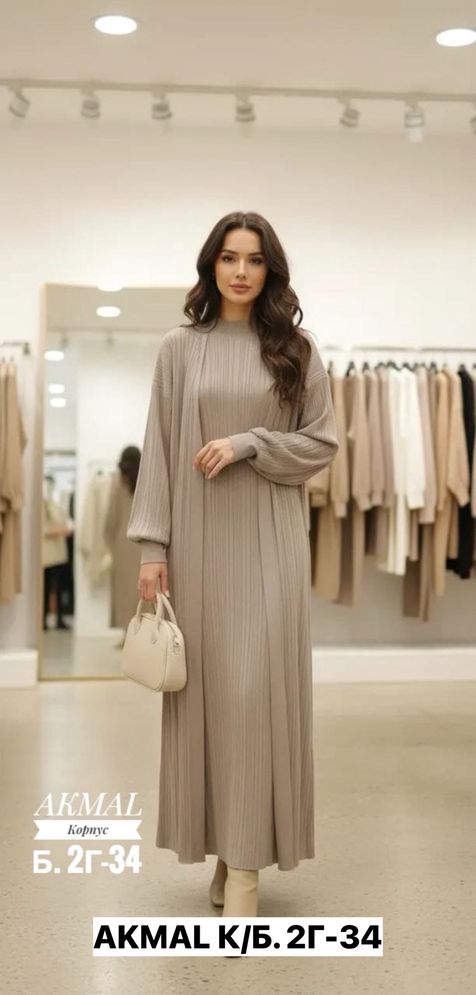 трикотажные костюмы,платье кардиган,комплект платье+кардиган #бш2904 серый,кардиган,платье