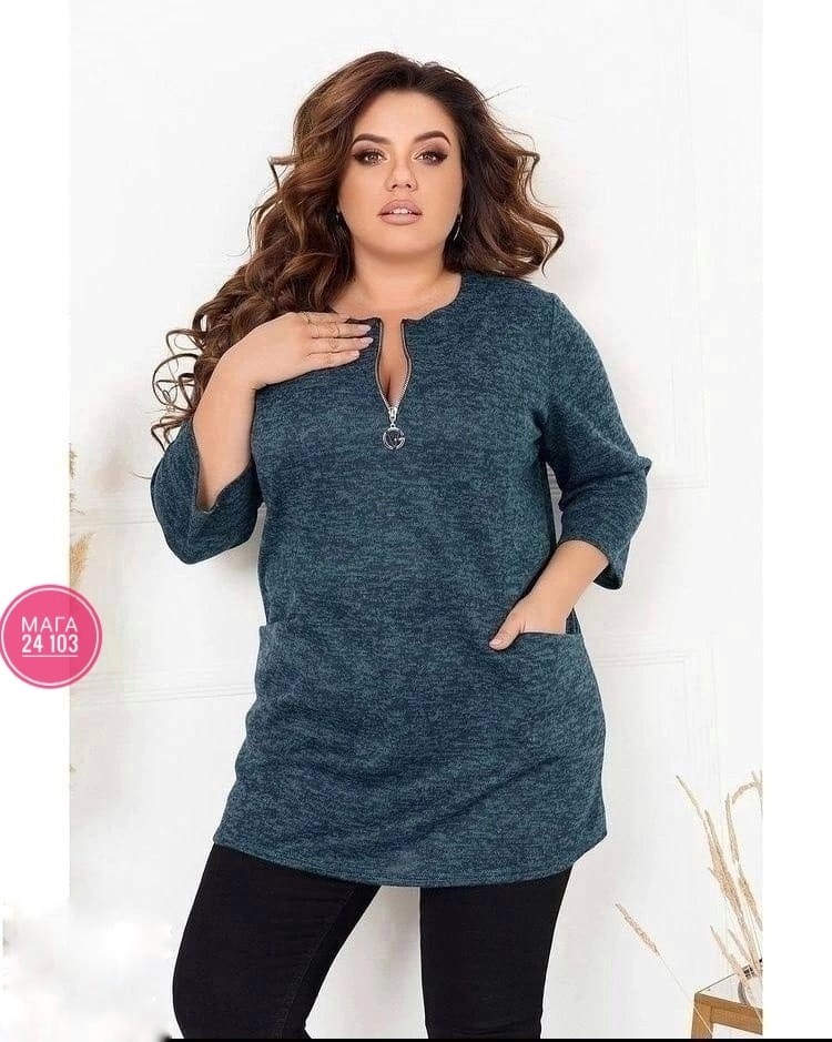 туника большие размеров,туника женская большие размеры,туника ангора,туника женская,туника теплая большие размеры