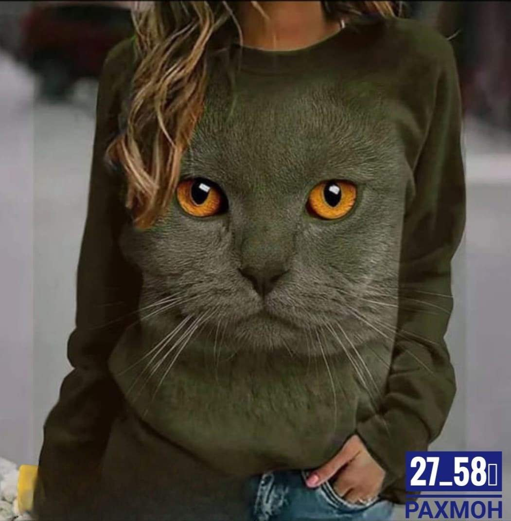 кофта женская,кофта трикотаж,свитшот женская,стильная кофта,красивая кофта